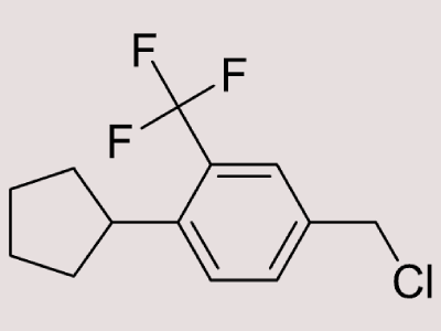 Etrasimod Intermediates Manufacturer And Exporter