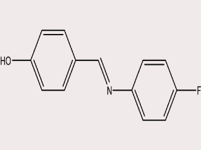 Ezetimibe Intermediates Manufacturers In India