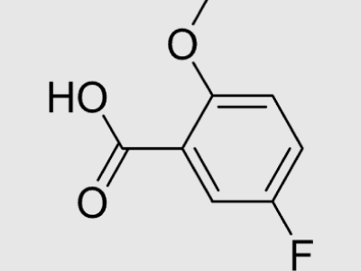 Pirtobrutinib Intermediates Manufacturer And Exporters In India